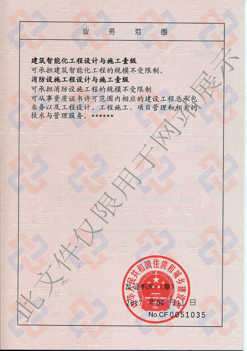 ֤-һ廯02