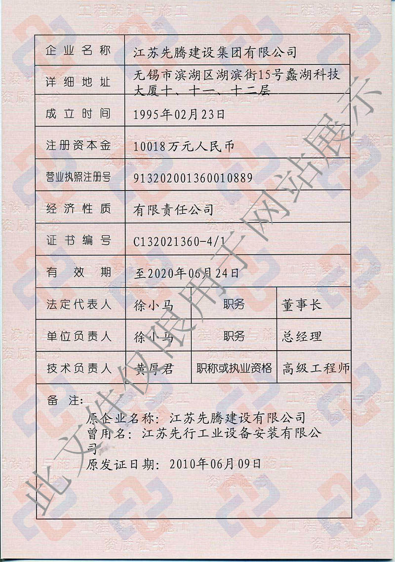 ֤-һ廯01